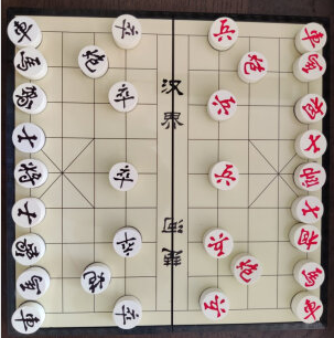 國(guó)際象棋新人王賽拉開(kāi)戰(zhàn)幕 黃仁杰積5分暫時(shí)領(lǐng)跑