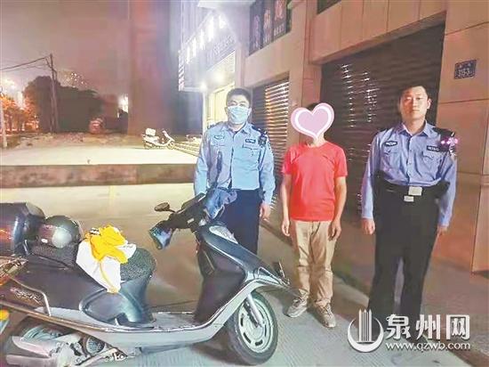 愛(ài)車(chē)“不翼而飛”男子氣憤報(bào)警 最終結(jié)果令人哭笑不得