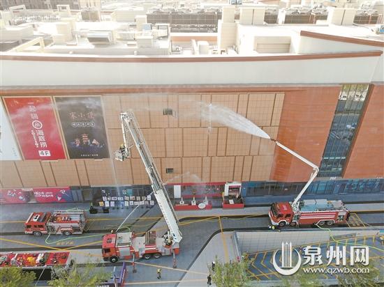 泉州臺(tái)商投資區(qū)舉行模擬演練 增強(qiáng)員工消防安全意識(shí)
