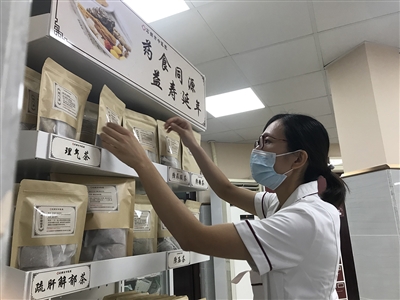 石獅中醫(yī)院中藥房接連“上新” 為市民提供更多選擇
