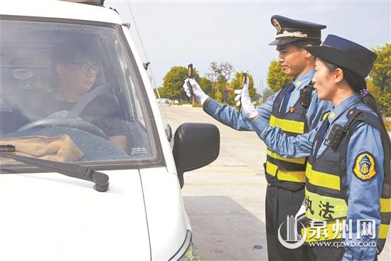泉州市交通運(yùn)輸局出臺“三張清單”  首次違法不予處罰