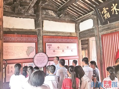蘇為民：村民公認電工能手 做大鄉(xiāng)村特色旅游產(chǎn)業(yè)