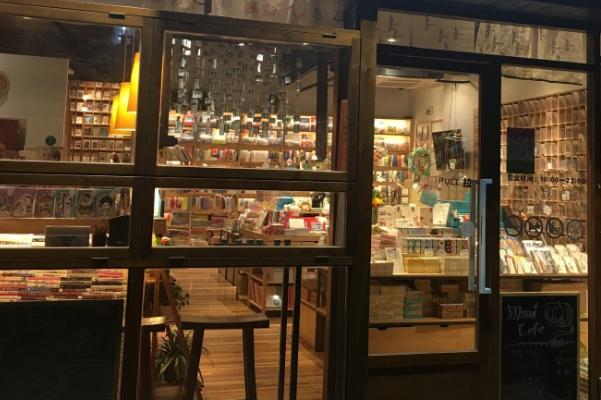 第九和第十所愛心圖書館揭牌 歷年來有萬名學(xué)生受益