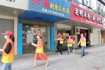石獅市積極開(kāi)展“門(mén)前三包”活動(dòng) 保持街道整潔有序