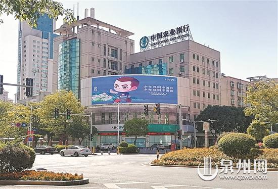 泉州大街小巷出現(xiàn)卡通公益廣告 點(diǎn)綴城市別致景色