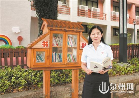 曾旭晴：開展陽光教育辦學(xué)特色 為學(xué)生全面發(fā)展奠基