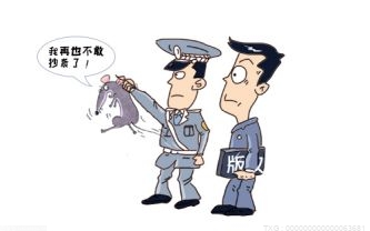 花三千元網(wǎng)購垃圾桶有質(zhì)量問題 法院判決退一賠三