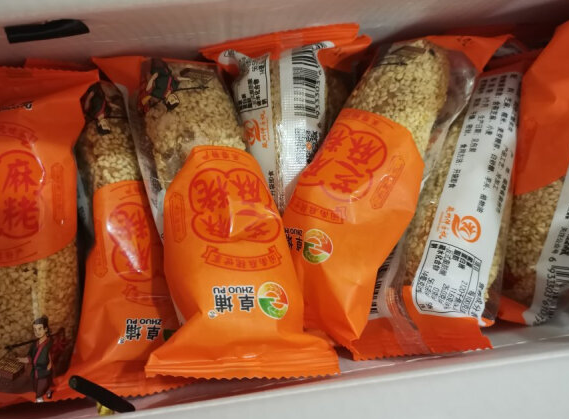 安溪縣舉行農(nóng)特產(chǎn)品展銷(xiāo)系列活動(dòng) 助力鄉(xiāng)村振興