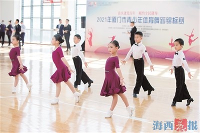 青少年體育舞蹈錦標賽開賽 助力體育舞蹈健康發(fā)展