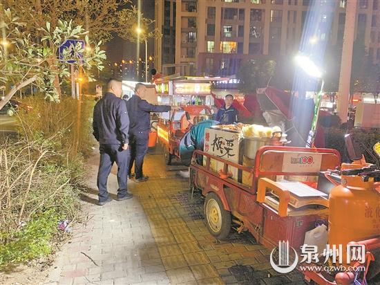 晉江城管部門新增便民服務(wù)點(diǎn) 公開搖號(hào)為攤位“安家”