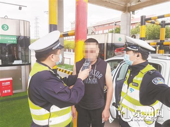 男子酒后駕駛被查獲 還是同一個(gè)地點(diǎn)同一位交警
