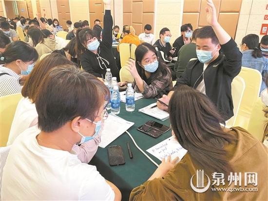 南安企業(yè)家回課堂“充電” 為智造強市繼續(xù)發(fā)光發(fā)熱