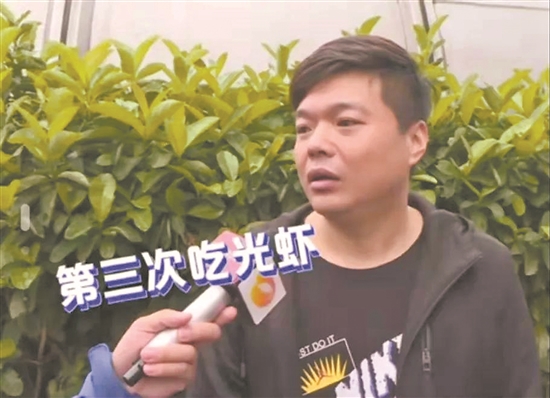 長(zhǎng)沙男子三次光臨自助餐廳 因“太能吃”被拉黑