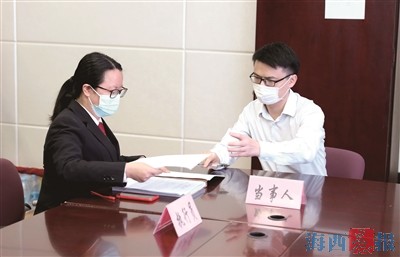 思明區(qū)法院積極開展“暖冬行動(dòng)”高效執(zhí)行辦實(shí)事解民憂