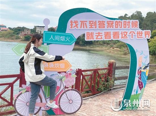 泉州市舉辦滑翔傘定點(diǎn)精英邀請(qǐng)賽 6支滑翔傘參賽代表隊(duì)