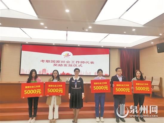 臺商區(qū)開展人才隊伍建設(shè)能力提升活動 76人獲得獎勵