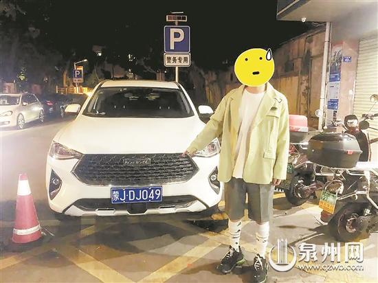 駕駛員醉酒趴在方向盤上導(dǎo)致喇叭長鳴 警方已采取強(qiáng)制措施