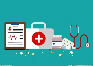 醫(yī)保家庭共濟功能已恢復使用 參保人可查看賬戶余額