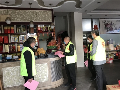 蚶江鎮(zhèn)召開“門前三包”工作部署會 全面提升人居環(huán)境