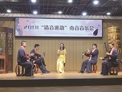 非遺進(jìn)校園活動深入開展 堅(jiān)持傳承南音不遺余力