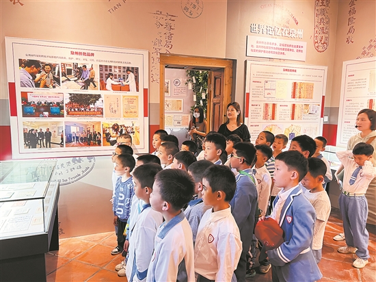 泉州市實驗小學(xué)開展多形式“紅色教育” 實地感受先輩情懷