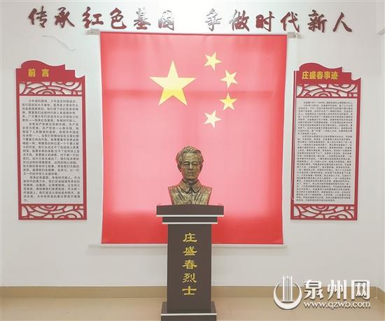 莊盛春：在西藏進行經(jīng)濟建設(shè) 在拉薩河救助落水者