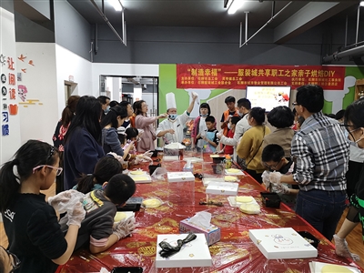 親子烘焙DIY活動(dòng)在石舉辦 職工之家共享親子時(shí)光