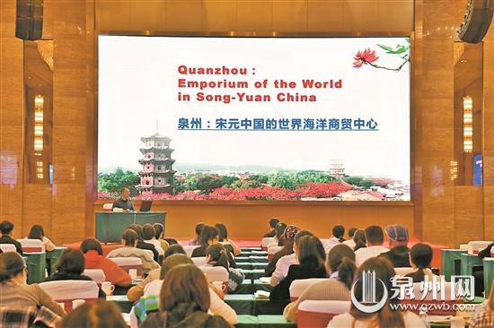 導游專題培訓班在石獅開班 提升學員工作職業(yè)能力