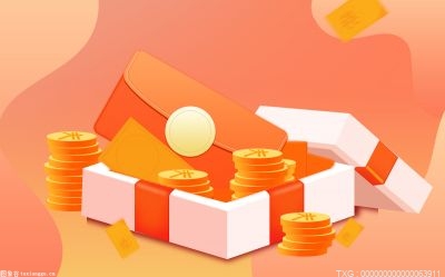 商家拒收現(xiàn)金市民投訴 法律規(guī)定任何人不得拒收現(xiàn)金