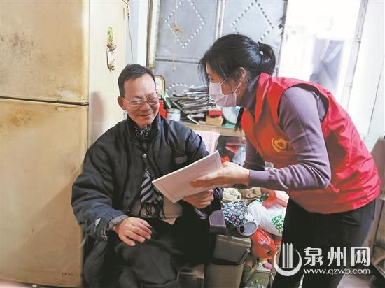 豐澤區(qū)提供上門關(guān)愛(ài)服務(wù) “五類”獨(dú)居老人享受服務(wù)