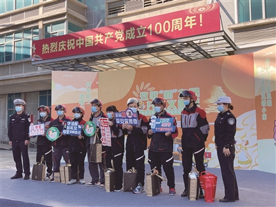 石獅市舉辦新就業(yè)形態(tài)勞動(dòng)者溫暖行動(dòng)