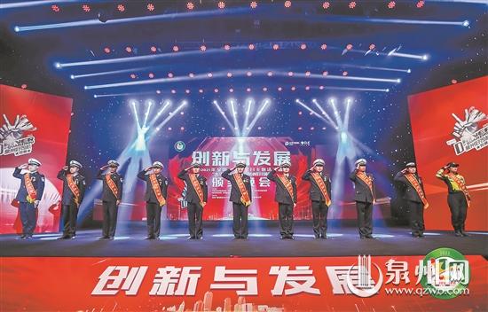 泉州23萬“好司機(jī)”一年無交通違法 增長幅度達(dá)230%