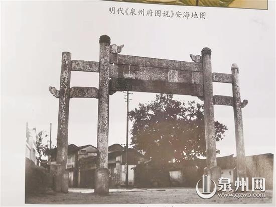朱氏三代緣結(jié)安海 安海人的文化根脈隱藏在石井書(shū)院