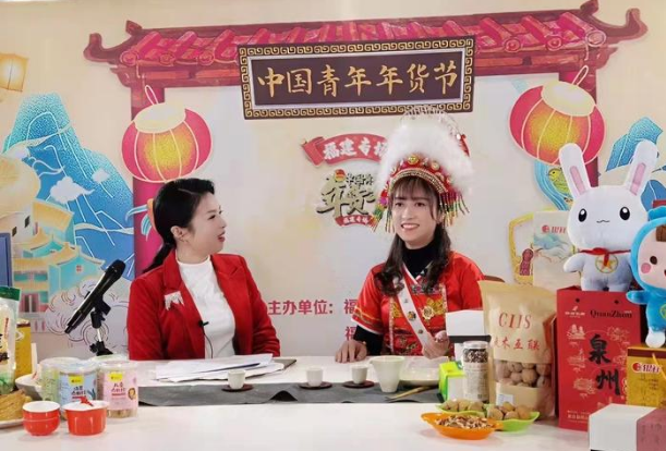 臺(tái)籍青年林娣熒“多重身份”接力傳承少數(shù)民族“基因”