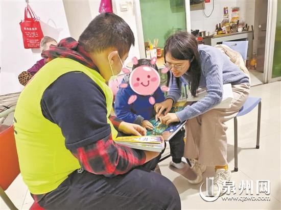 泉州市開(kāi)展豐富志愿服務(wù) 志愿者成為城市建設(shè)生力軍
