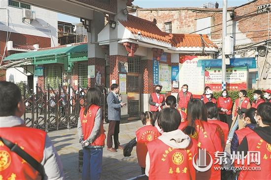 鯉城區(qū)志愿者探索古城典故 傳遞文明旅游理念