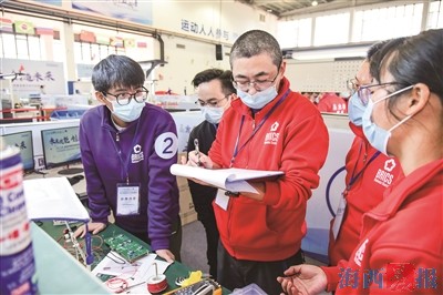 238支參賽隊(duì)伍同臺(tái)競(jìng)技 促進(jìn)金磚創(chuàng)新基地人才培養(yǎng)