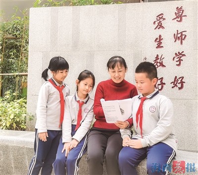 廈門實(shí)小通過(guò)德育走進(jìn)學(xué)生內(nèi)心 學(xué)生在活動(dòng)中得到鍛煉