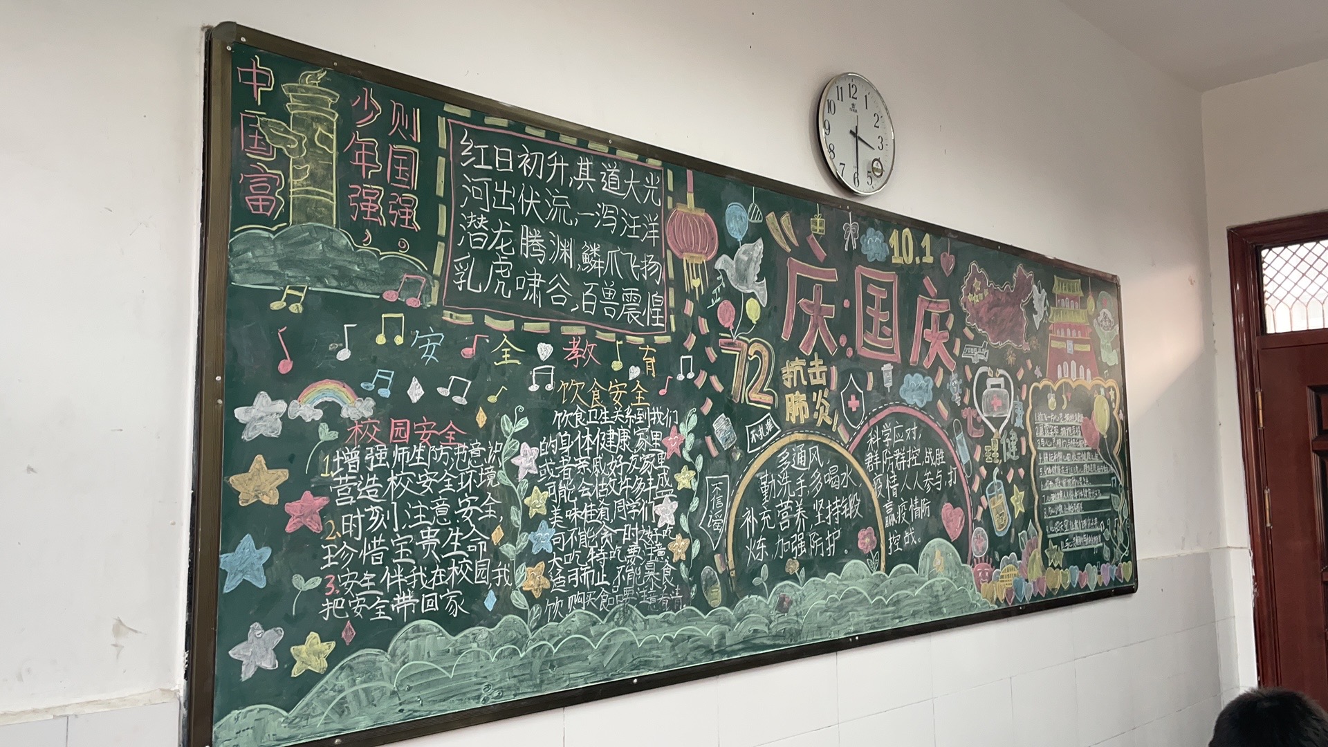 廈大附屬翔安實(shí)驗(yàn)學(xué)校預(yù)計(jì)2023年9月投入使用