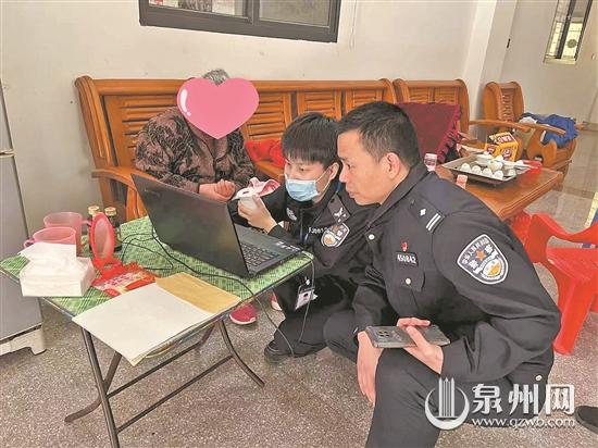 切實(shí)解決群眾實(shí)際困難 晉江民警上門為老人辦理證件