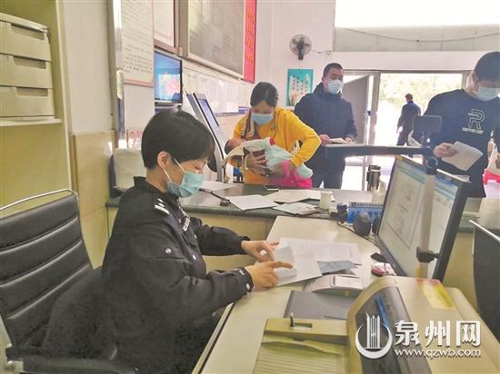 申請新生兒入戶“異地通辦”需要攜帶哪些材料呢？