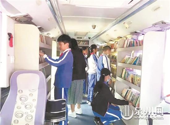 石獅“流動(dòng)圖書(shū)館”打通全民閱讀最后一公里