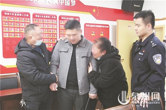 時(shí)隔30年 走失孩子終于與父母相認(rèn)團(tuán)聚