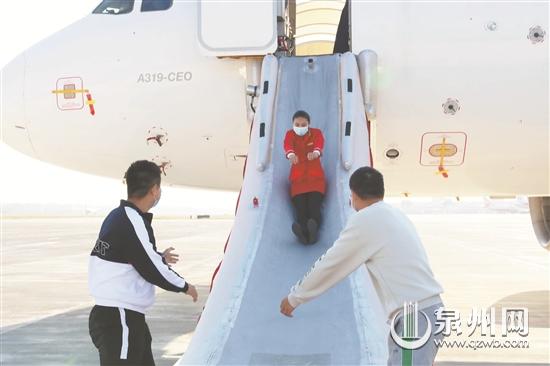 泉州晉江國(guó)際機(jī)場(chǎng)舉行特殊演練 達(dá)到了預(yù)期的效果