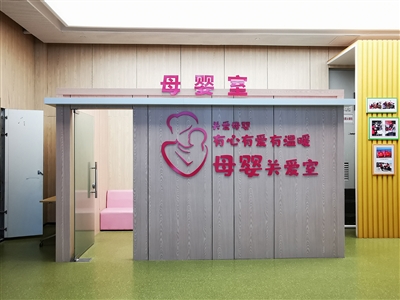 石獅公共場(chǎng)所陸續(xù)建設(shè)母嬰室 體現(xiàn)城市貼心與溫馨