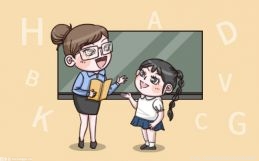 泉州高校7個(gè)項(xiàng)目入選高職院校產(chǎn)業(yè)學(xué)院試點(diǎn)項(xiàng)目