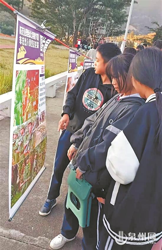 安溪五中開展法治教育講座 提高學(xué)生自我保護(hù)意識
