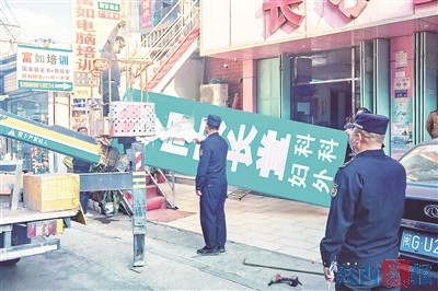 廈門(mén)市強(qiáng)化細(xì)化管理 全力提升城市品質(zhì) 