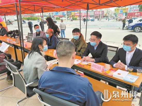 泉州實(shí)施根治欠薪“1234”工程 確保勞動關(guān)系和諧穩(wěn)定
