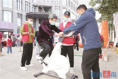 廈門市首屆社區(qū)運動會熱身賽啟動 現(xiàn)場氣氛熱鬧活躍